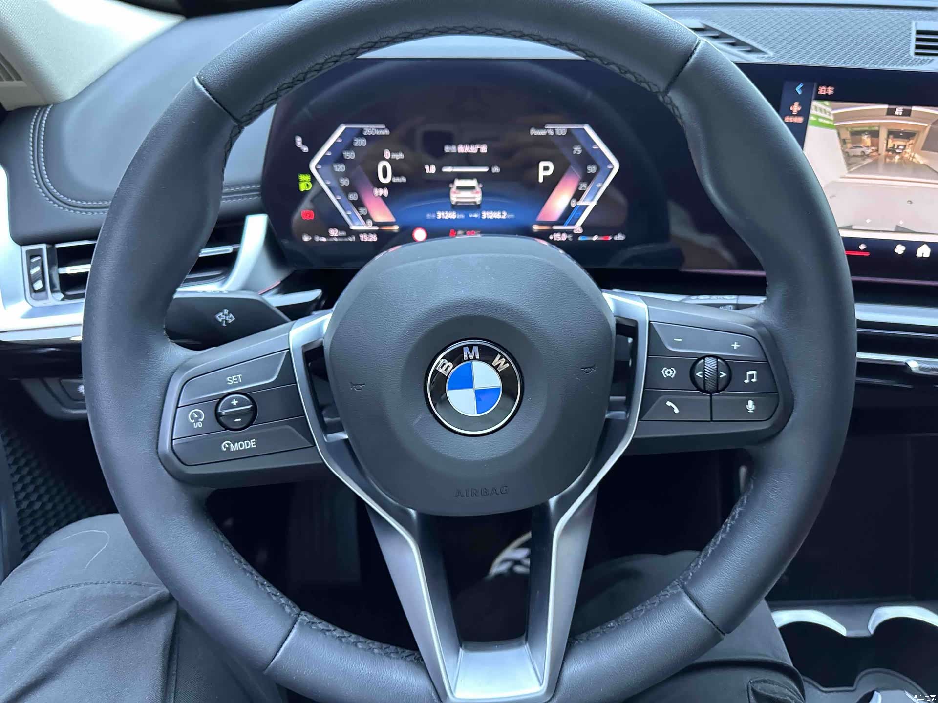 BMW X1, 2023 14