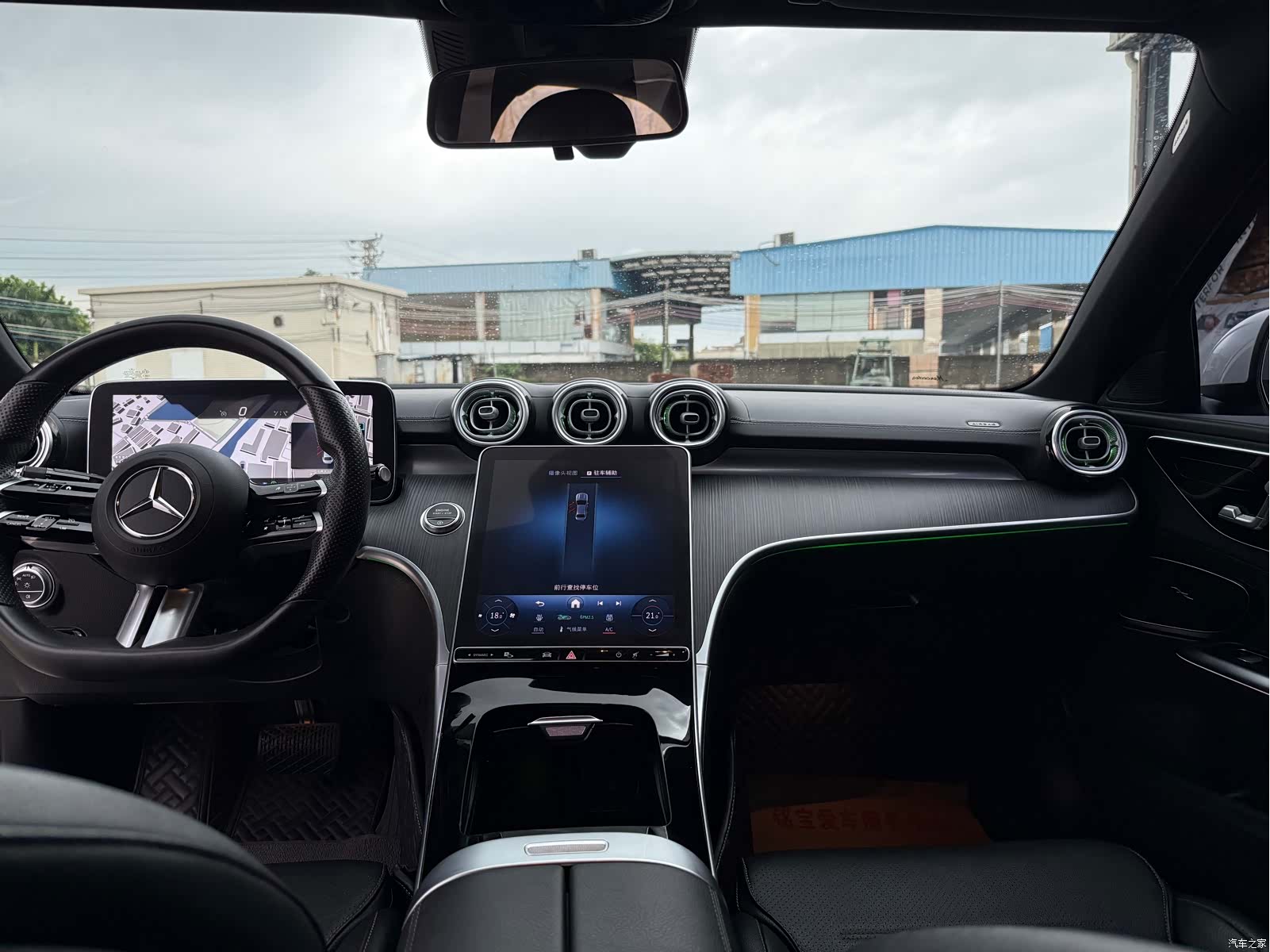 Mercedes-Benz C-Class, 2021 все фото
