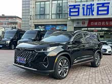 8 PRO 2022 390T 嫰 5