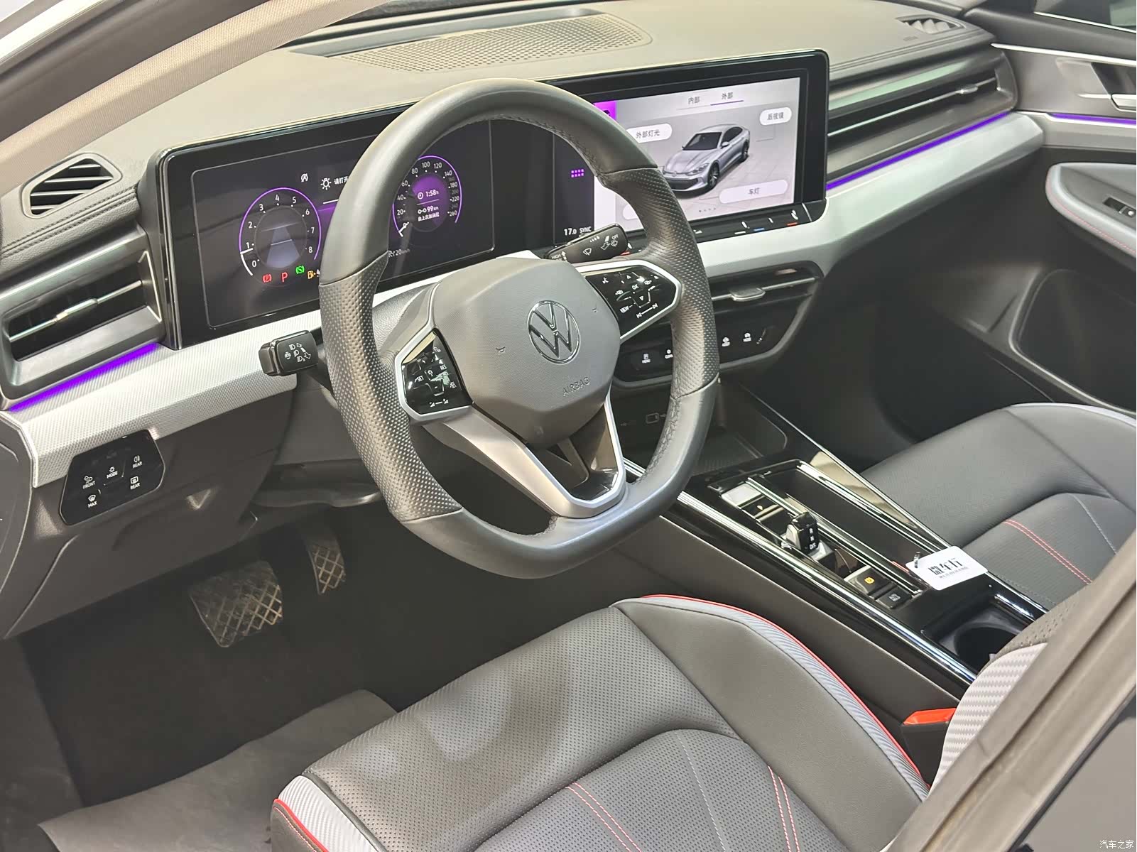 Volkswagen Lamando, 2024 14