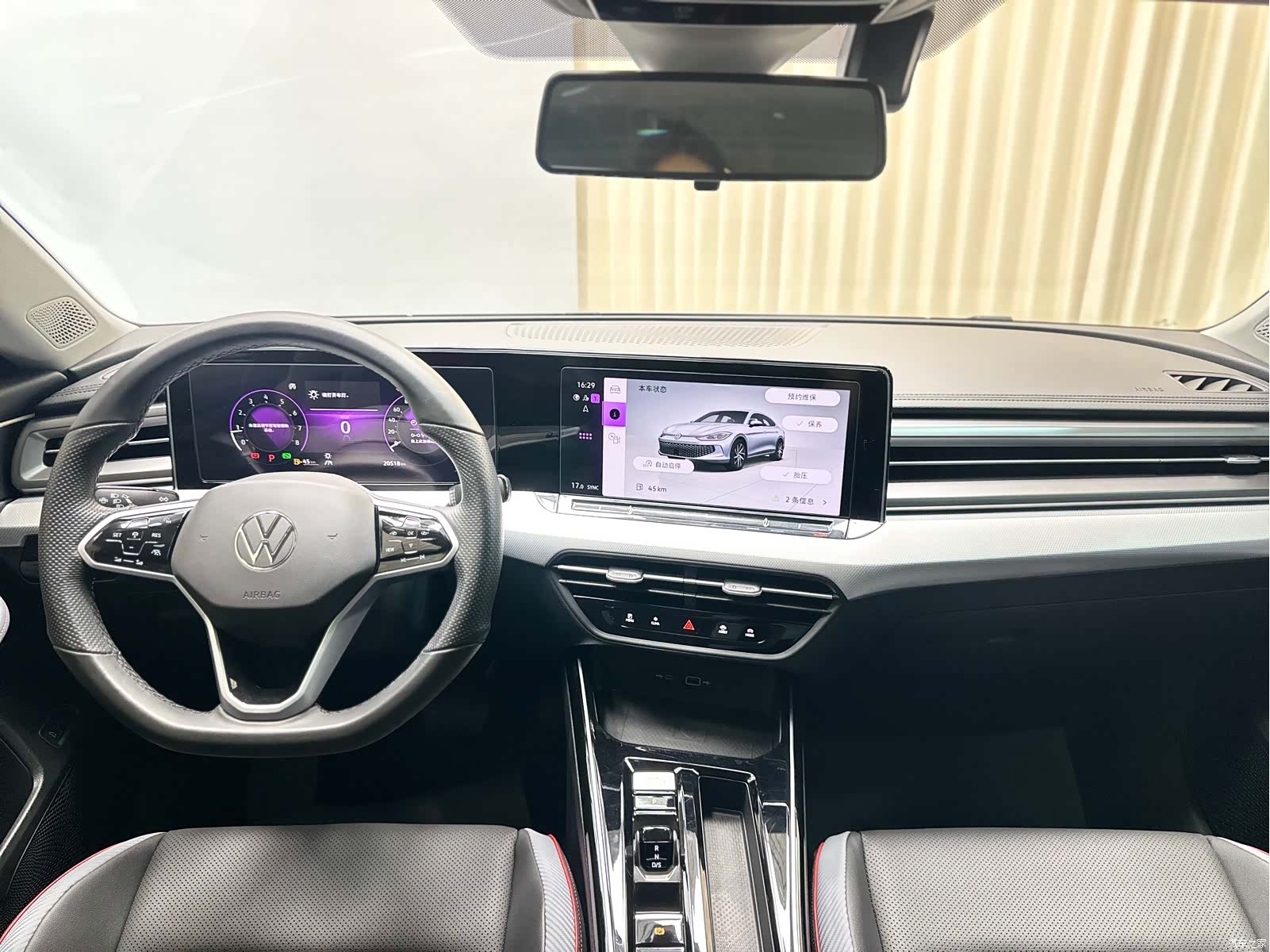 Volkswagen Lamando, 2024 22