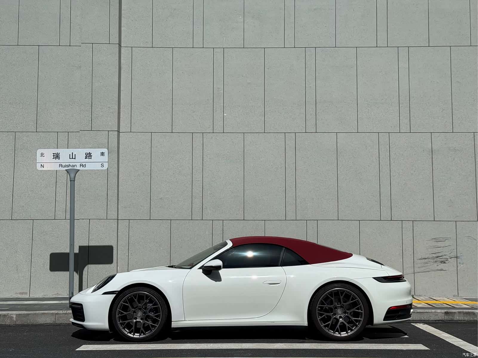 Porsche 911, 2020 2