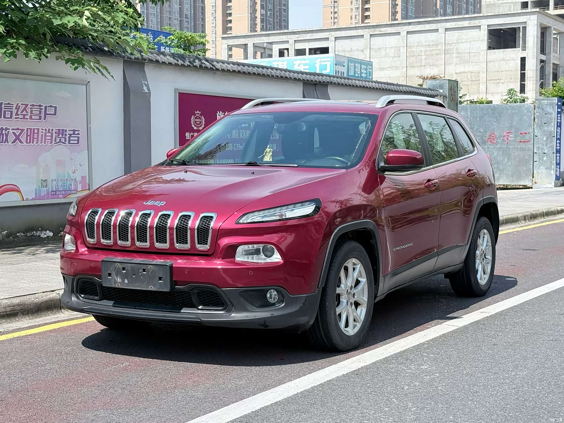 Jeep Cherokee, 2017 1