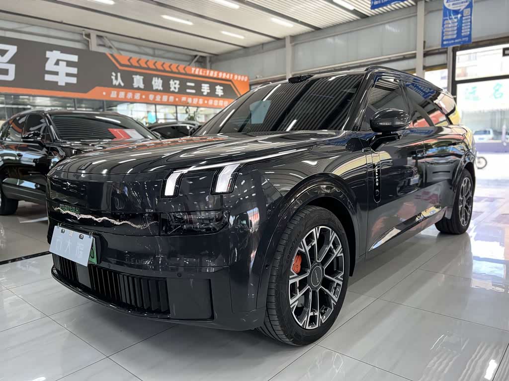 Lynk & Co 900