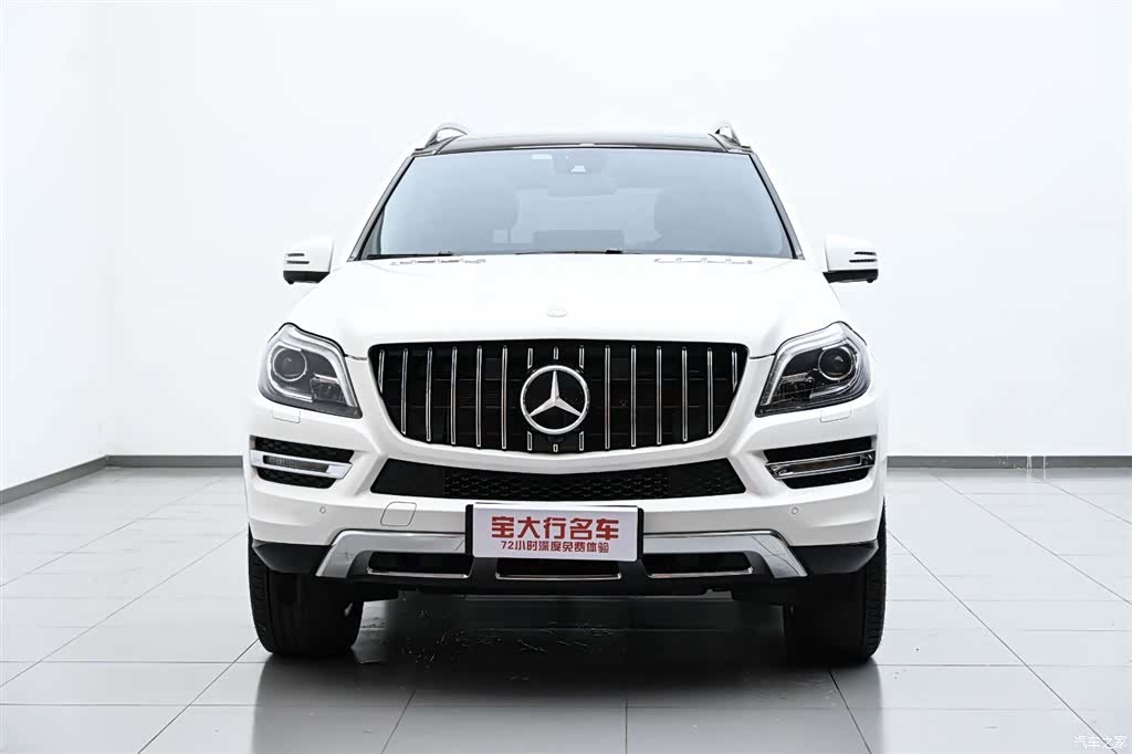 Mercedes-Benz GL-Class, 2015 3