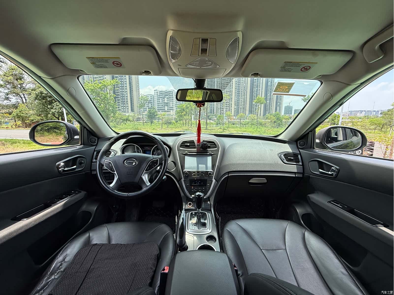 GAC GS5, 2014 14
