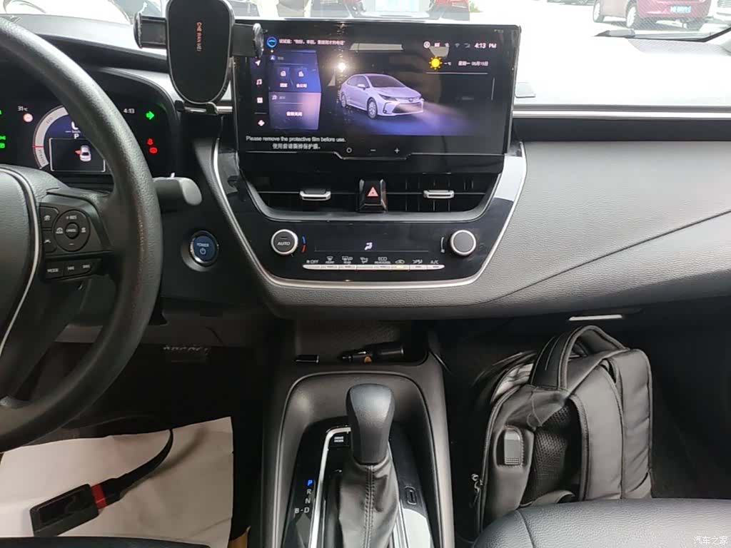 Toyota Corolla, 2023 13