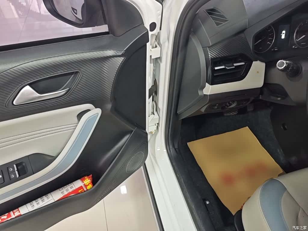 Chery 3x, 2022 16