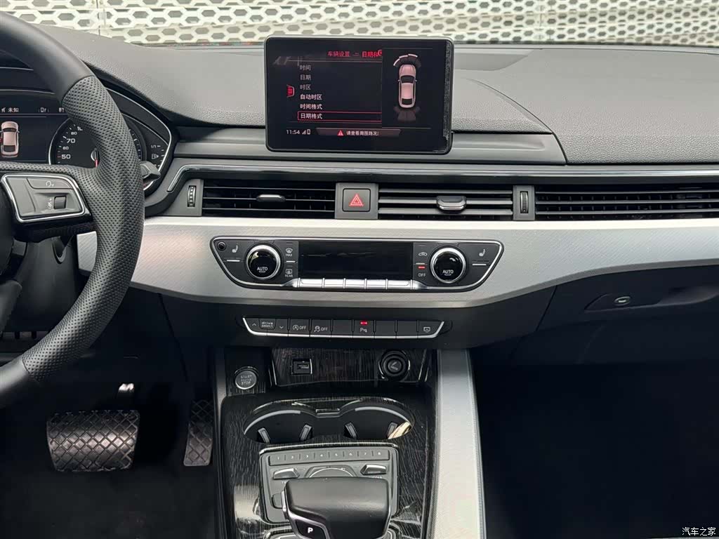 Audi A5, 2018 9