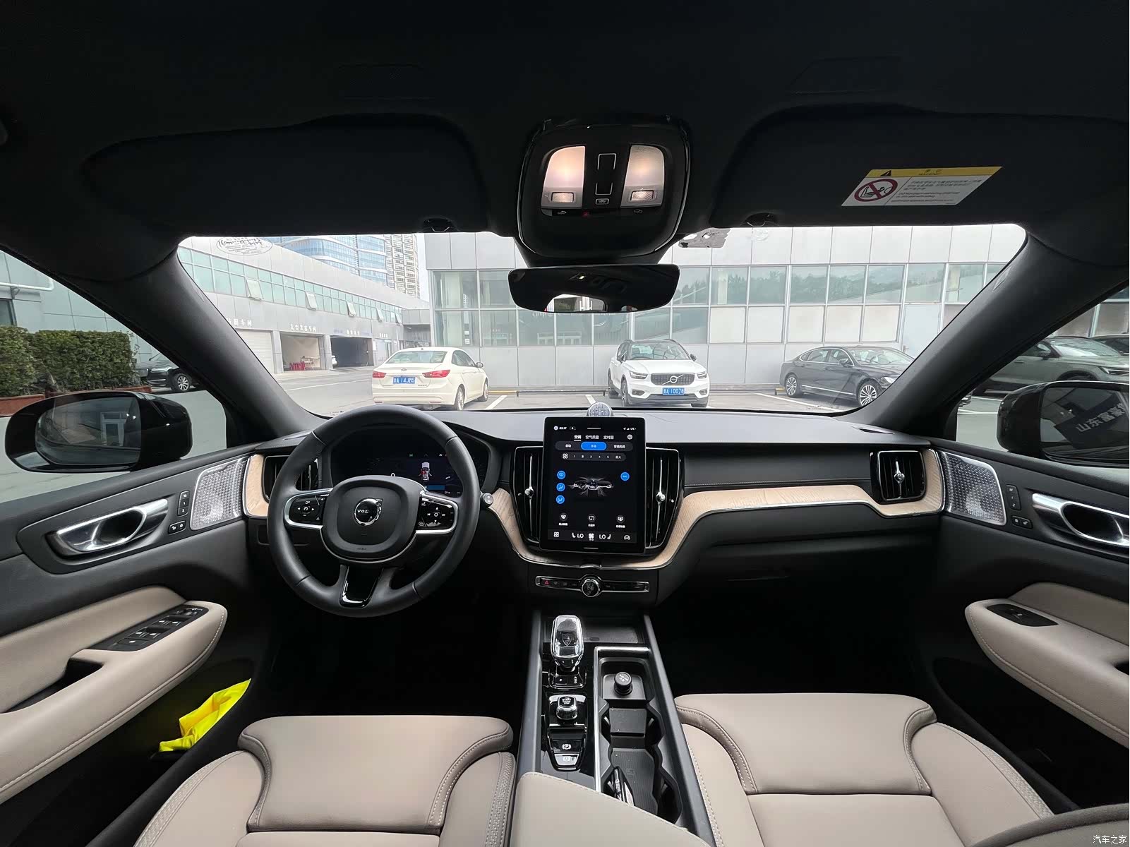 Volvo XC60, 2025 17