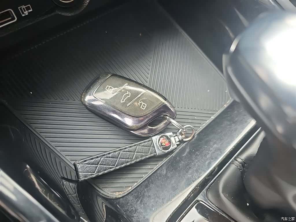 Roewe i5, 2023 9