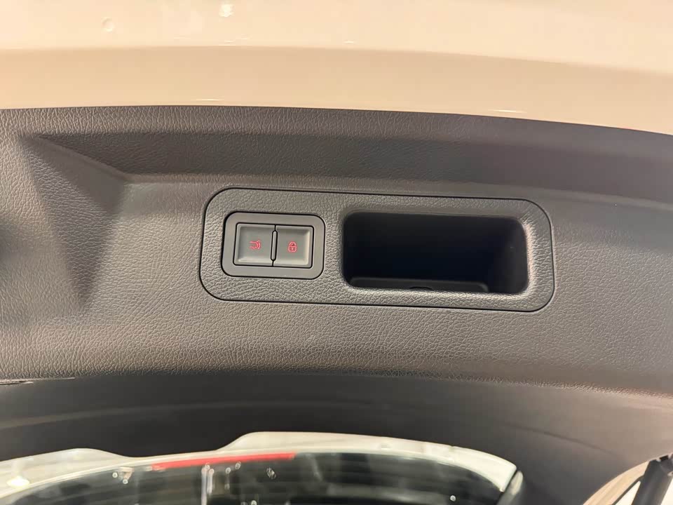 BYD Sea Lion 05 DM-i