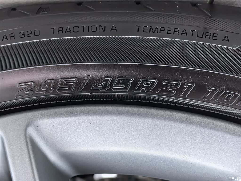 Leapmotor C16, 2025 24