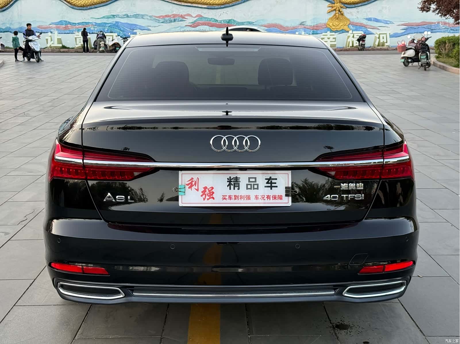 Audi A6L, 2019 20