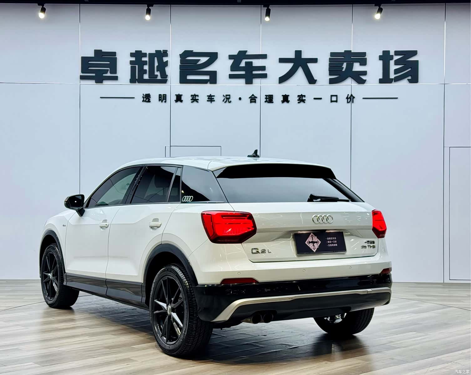 Audi Q2L, 2019 все фото