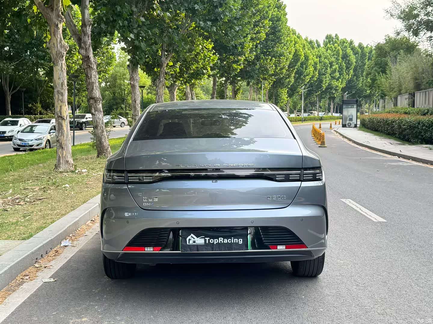 BYD Destroyer 05, 2024 8