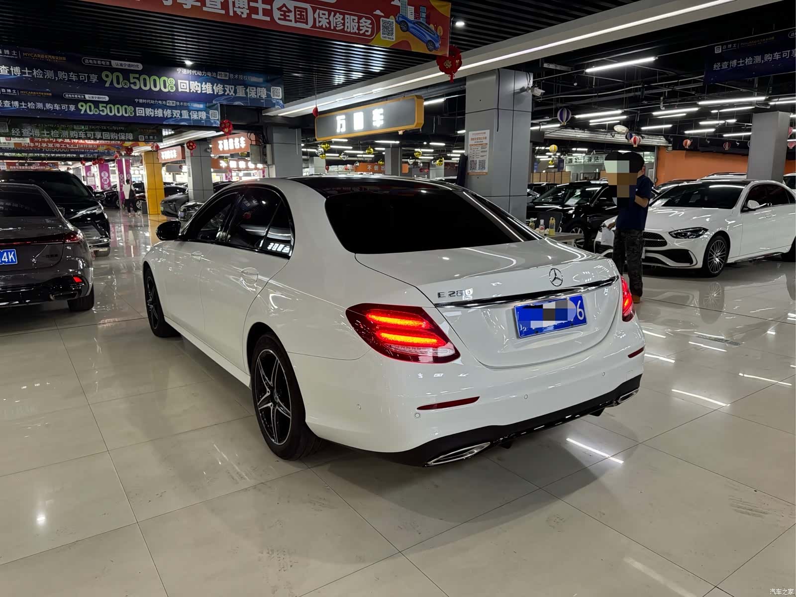 Mercedes-Benz E-Class, 2020 8