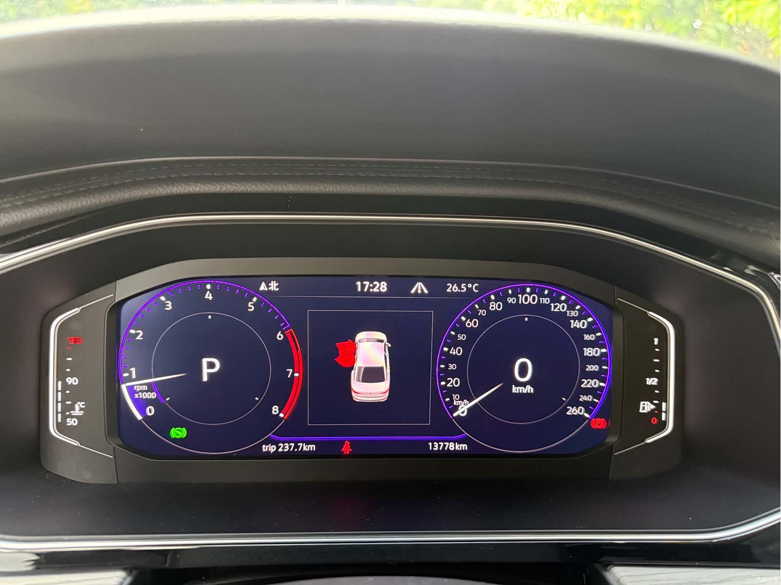 Volkswagen Sagitar, 2024 7