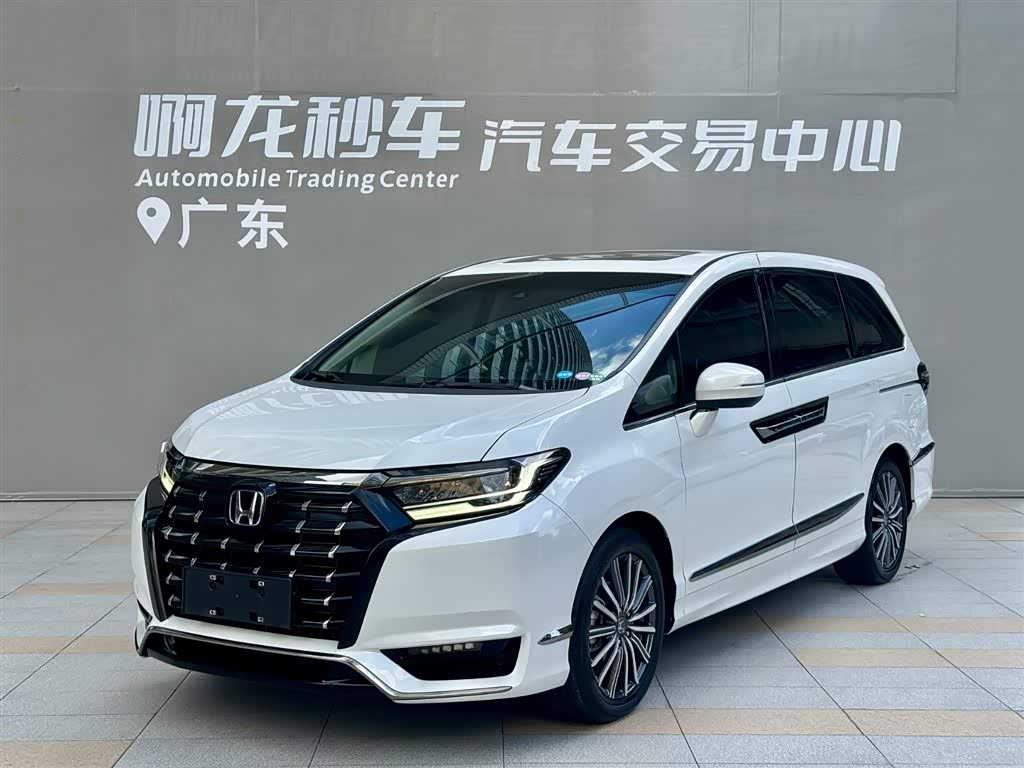 Honda Elysion