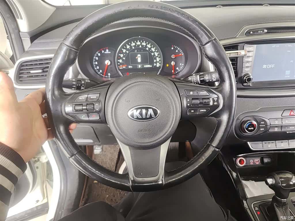 Kia L, 2015 7