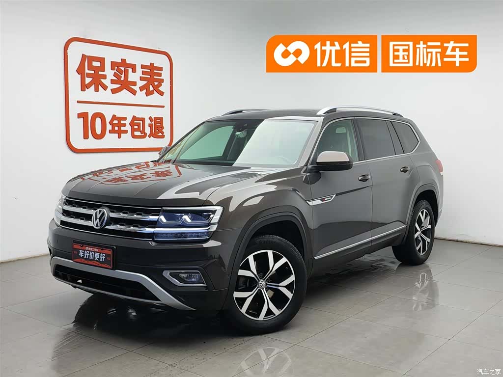 Volkswagen Teramont, 2018 1