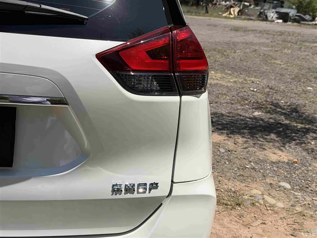 Nissan X-Trail, 2026 16