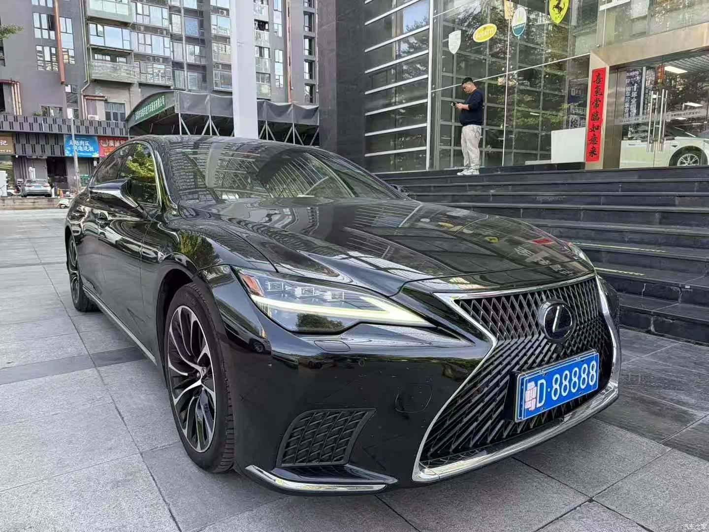 Lexus LS, 2022 3