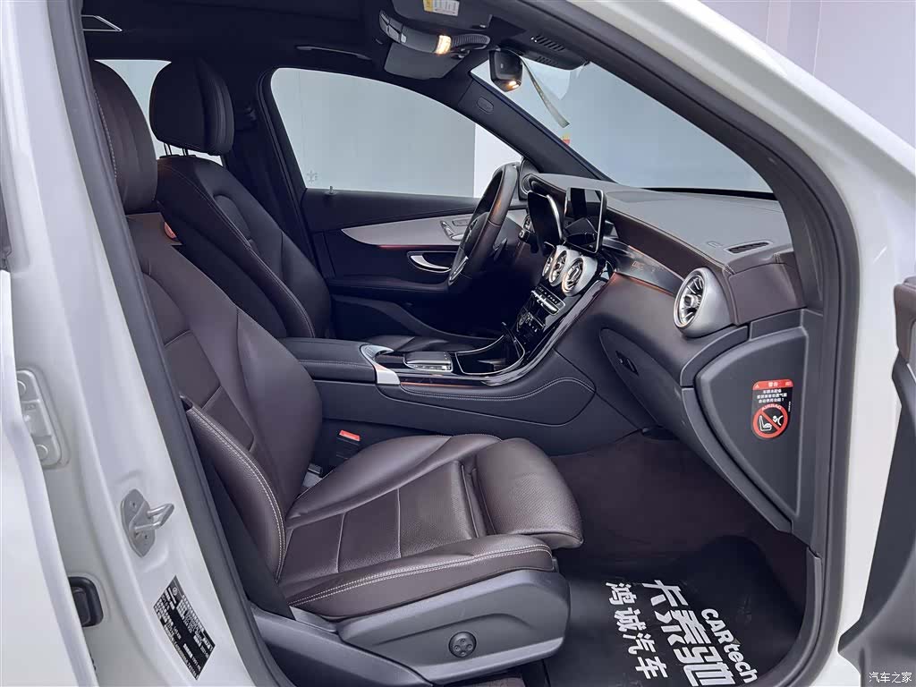 Mercedes-Benz GLC, 2022 19