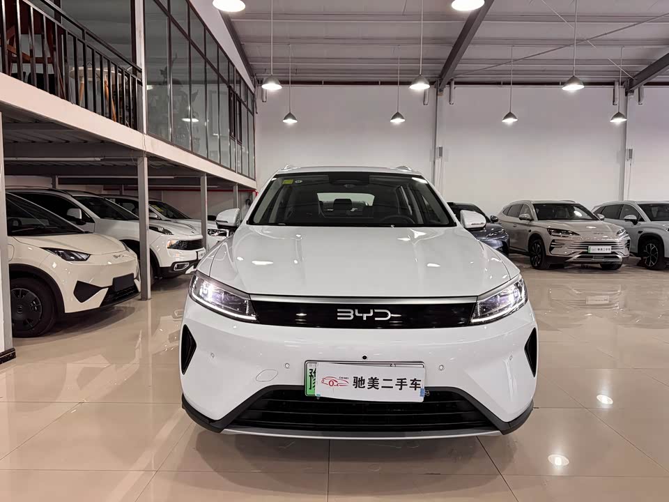 BYD Sea Lion 05 DM-i