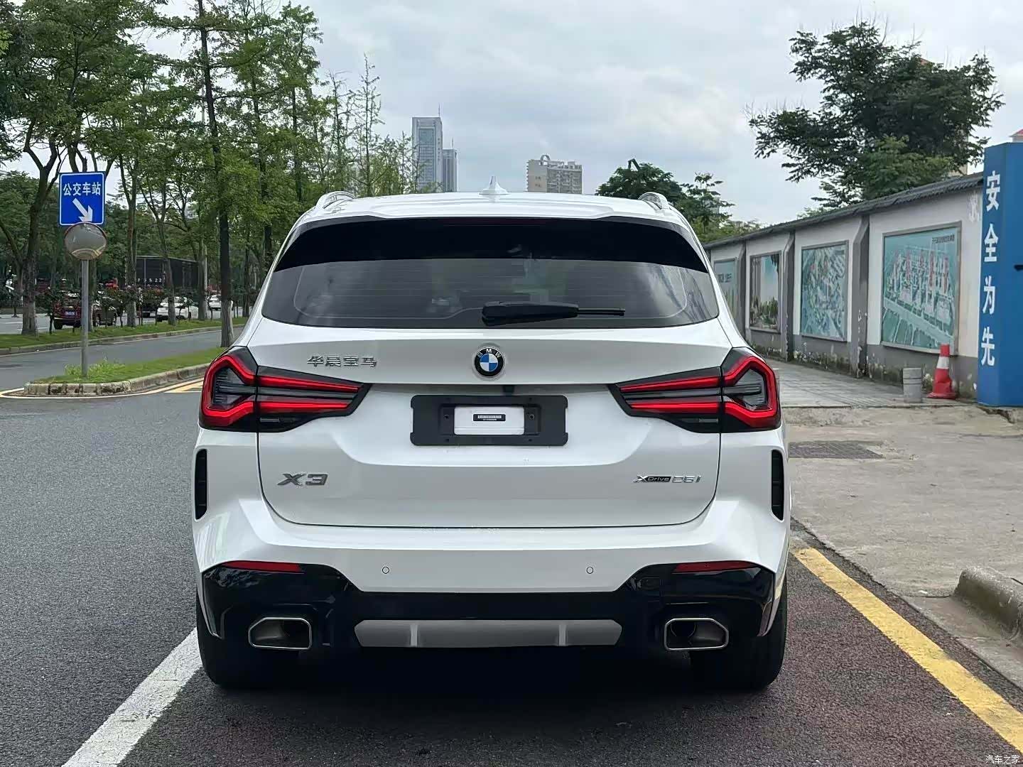 BMW X3, 2022 9