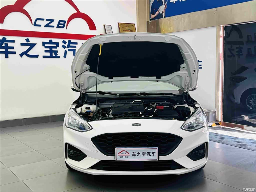 Ford Focus, 2020 26