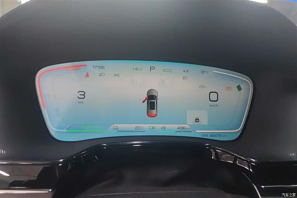 BYD Tang, 2023 14