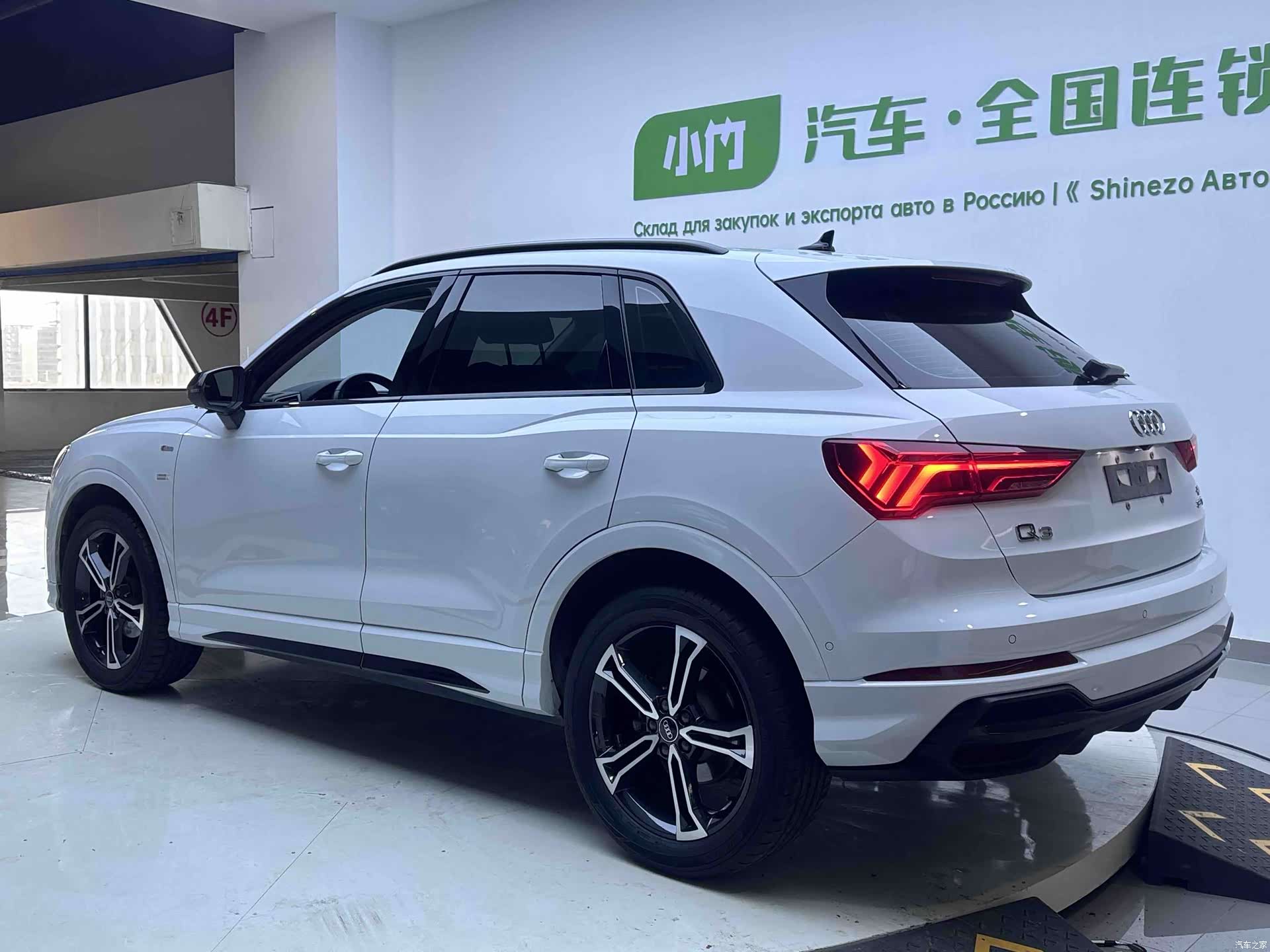 Audi Q3, 2023 все фото