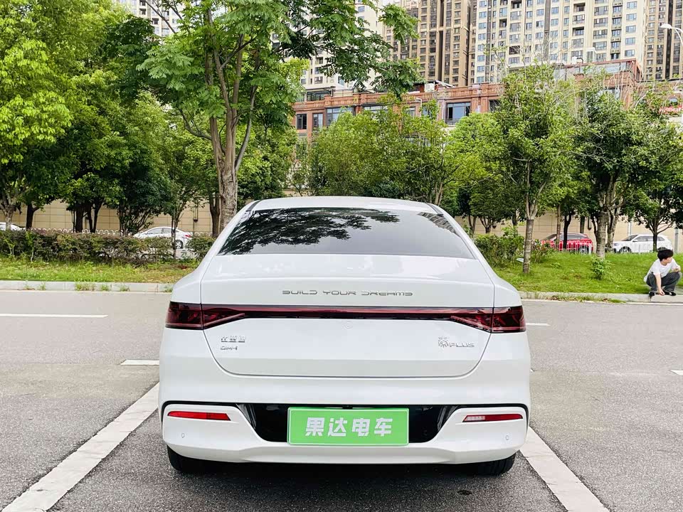 BYD Qin Yuan
