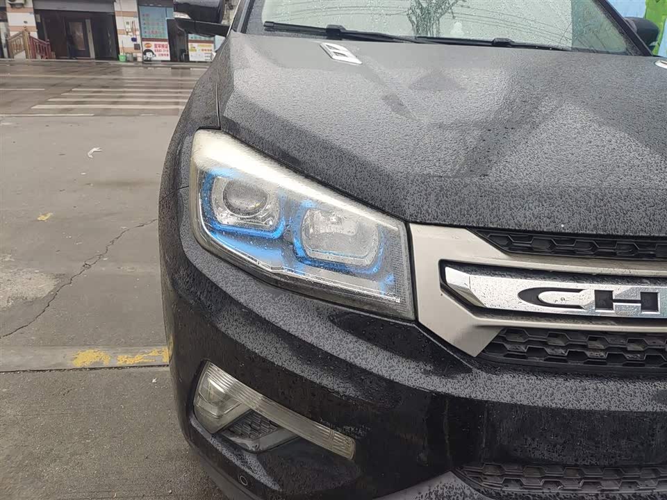 Changan CS75