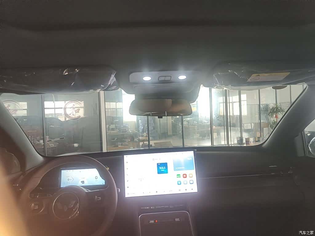 Wuling Starlight, 2025 18