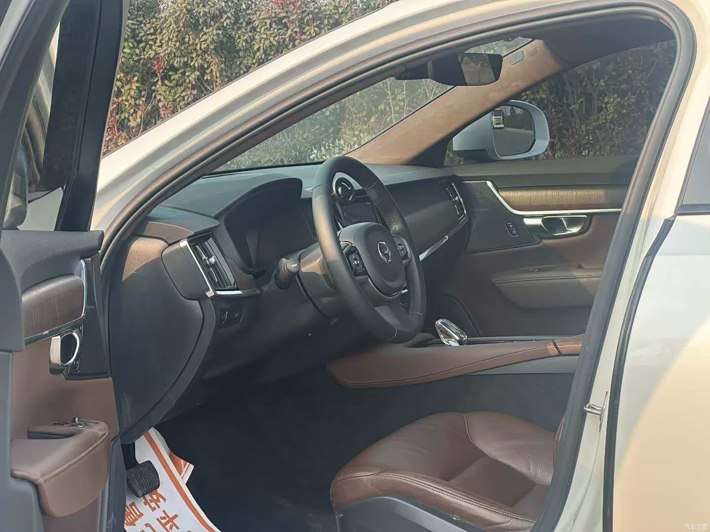 Volvo V90, 2021 8