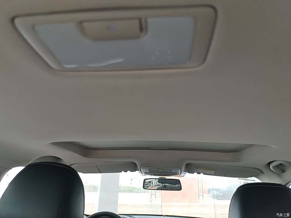 Roewe i5, 2021 18