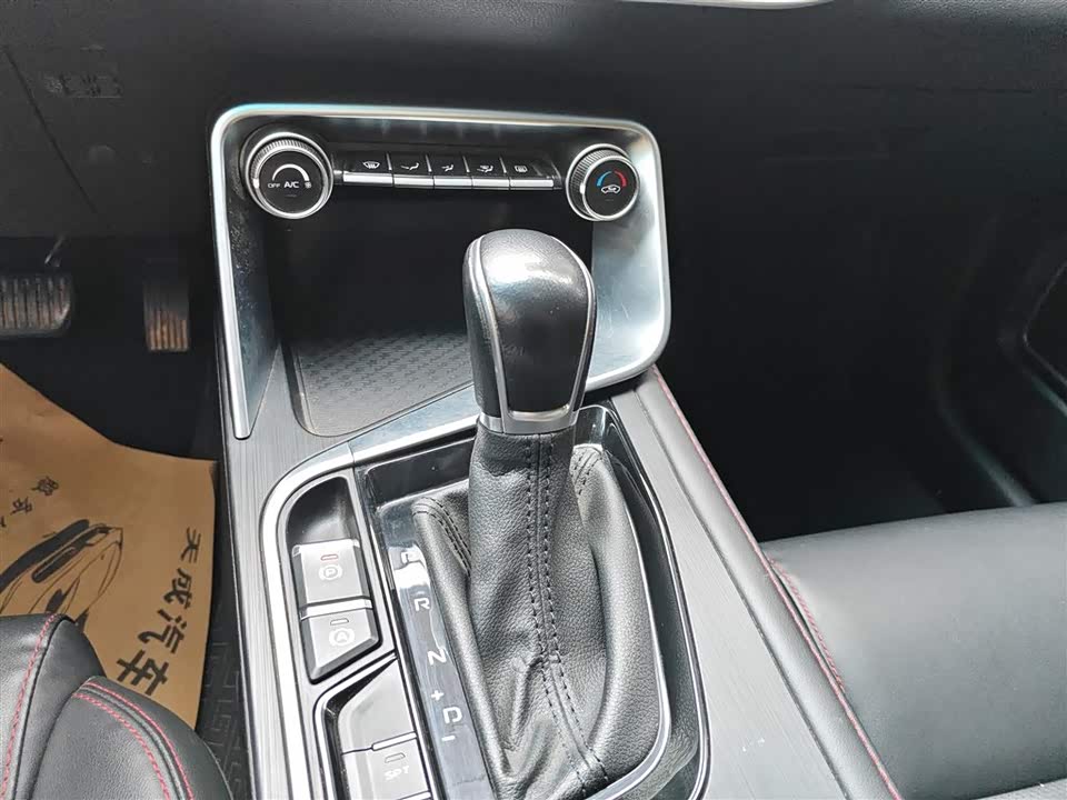 Geely Binrui Geely Binrui