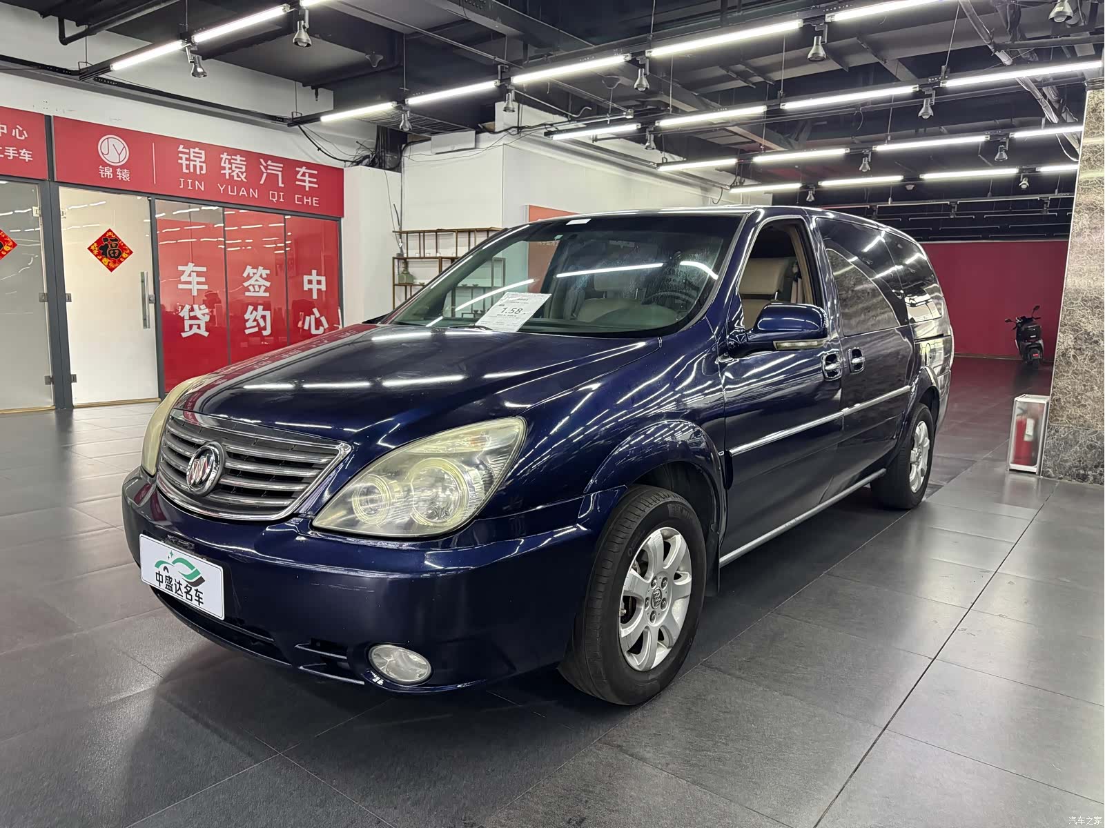 Buick GL8, 2009 1