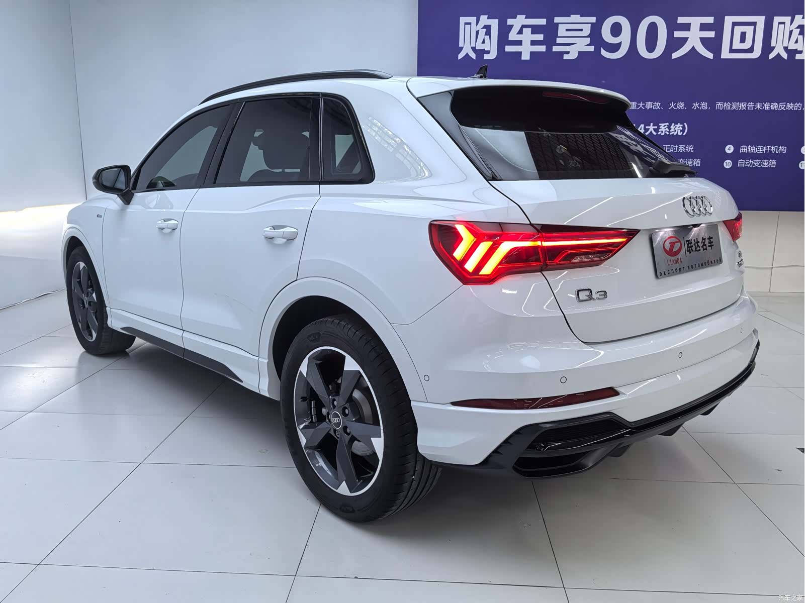 Audi Q3, 2022 25