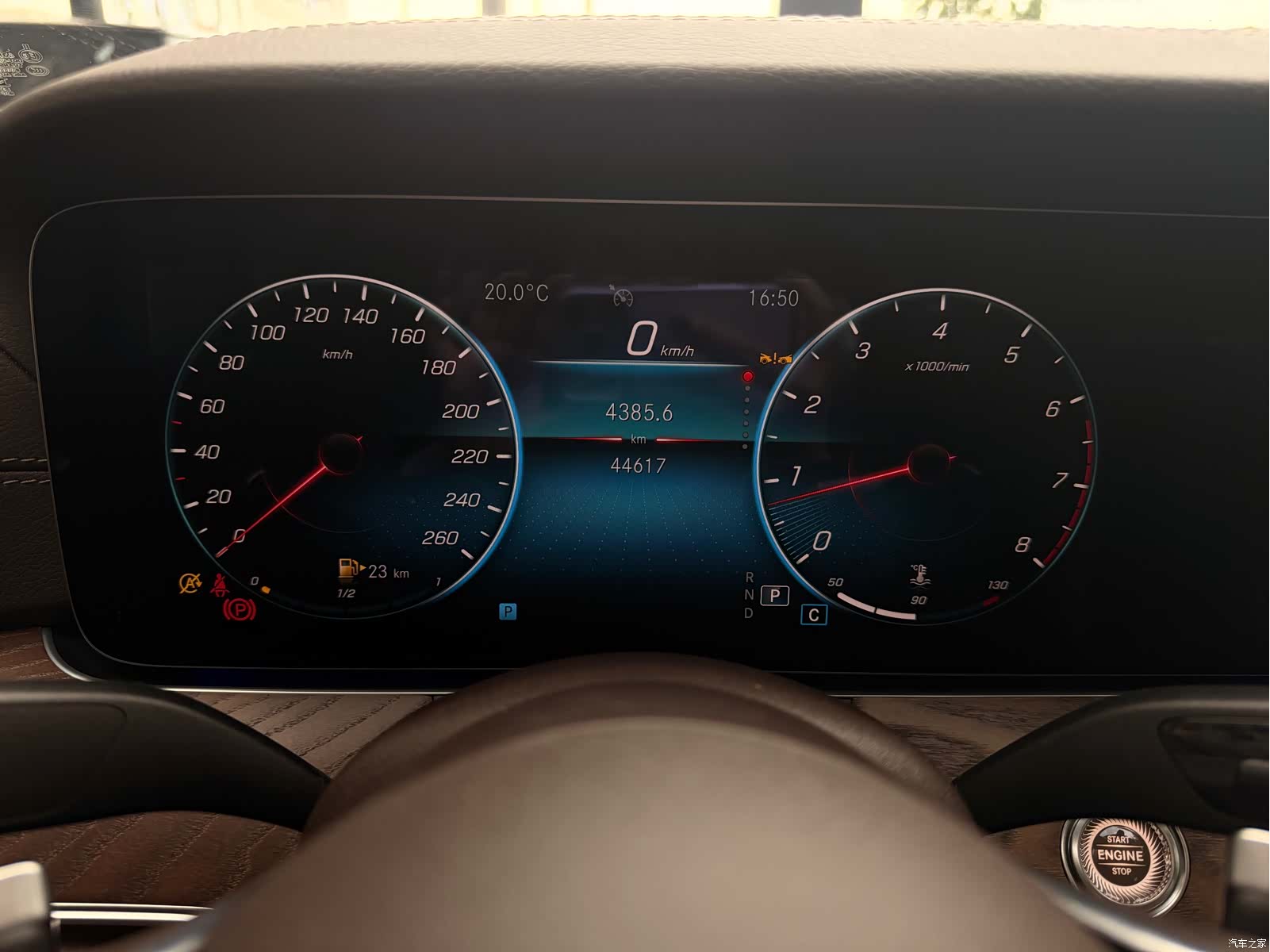 Mercedes-Benz E-Class, 2023 27