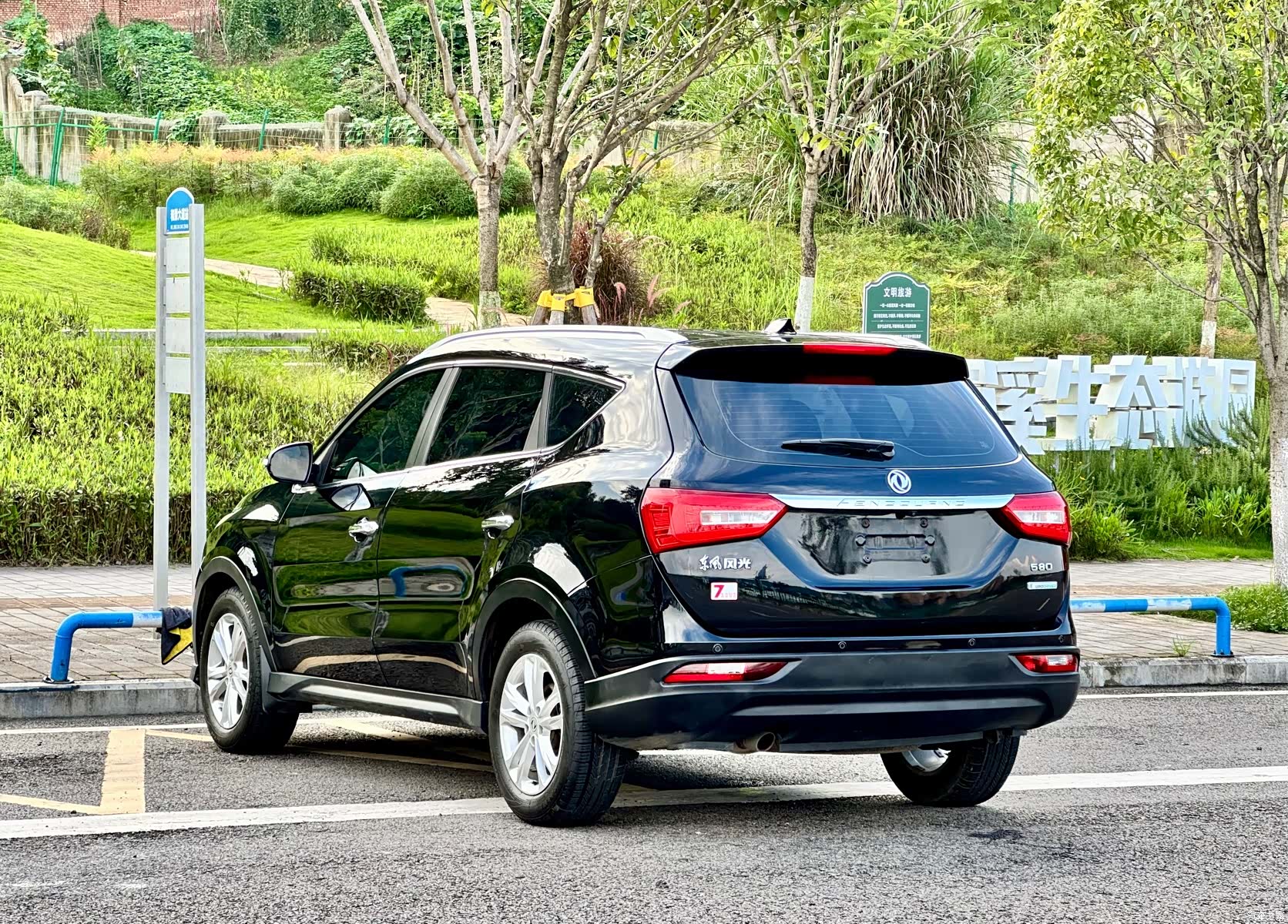 DongFeng 580, 2016 6