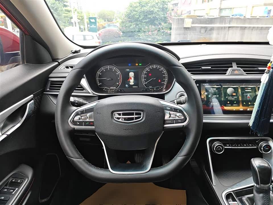 Geely Binrui Geely Binrui