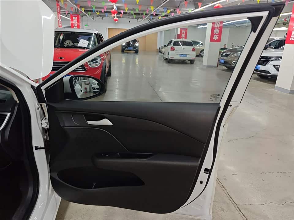 Chevrolet Kovoz