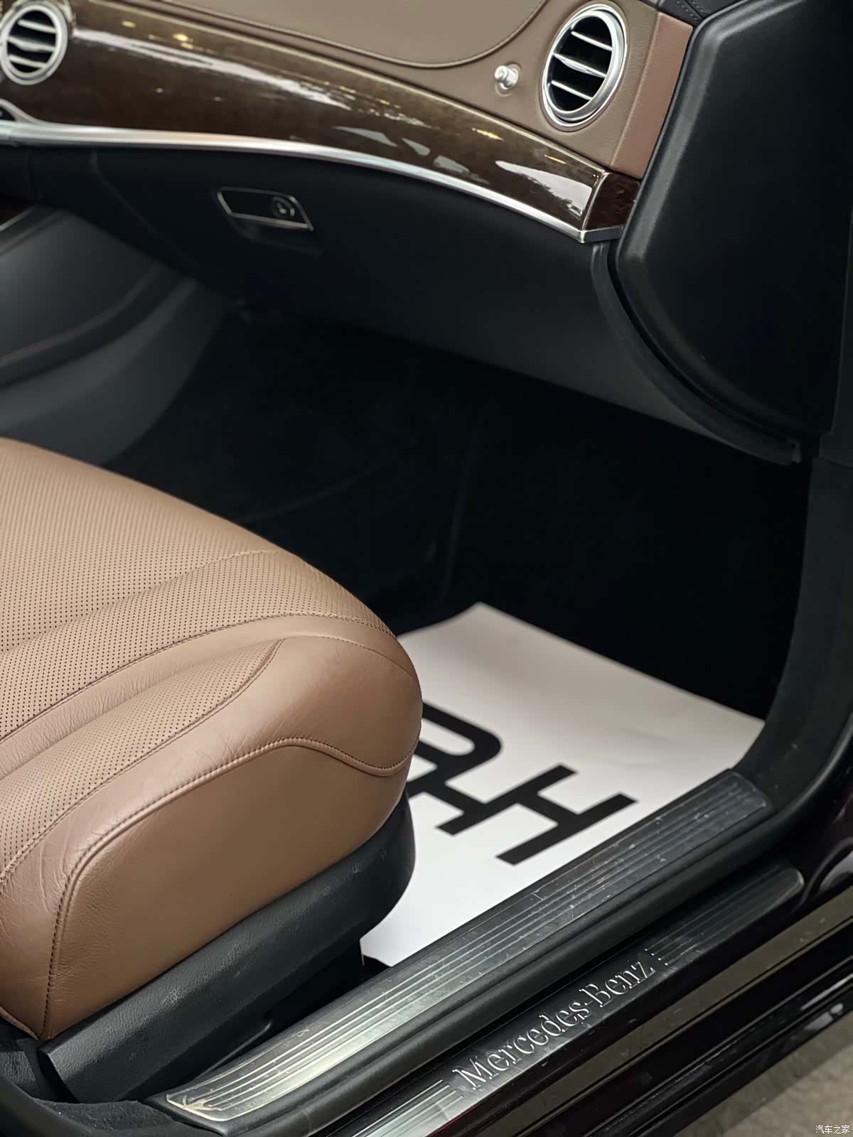 Mercedes-Benz S-Class, 2017 21
