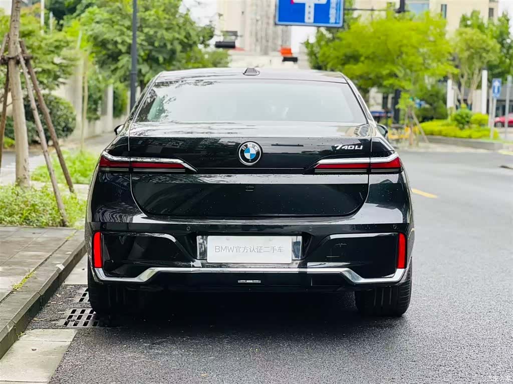 BMW 7 Series, 2025 все фото