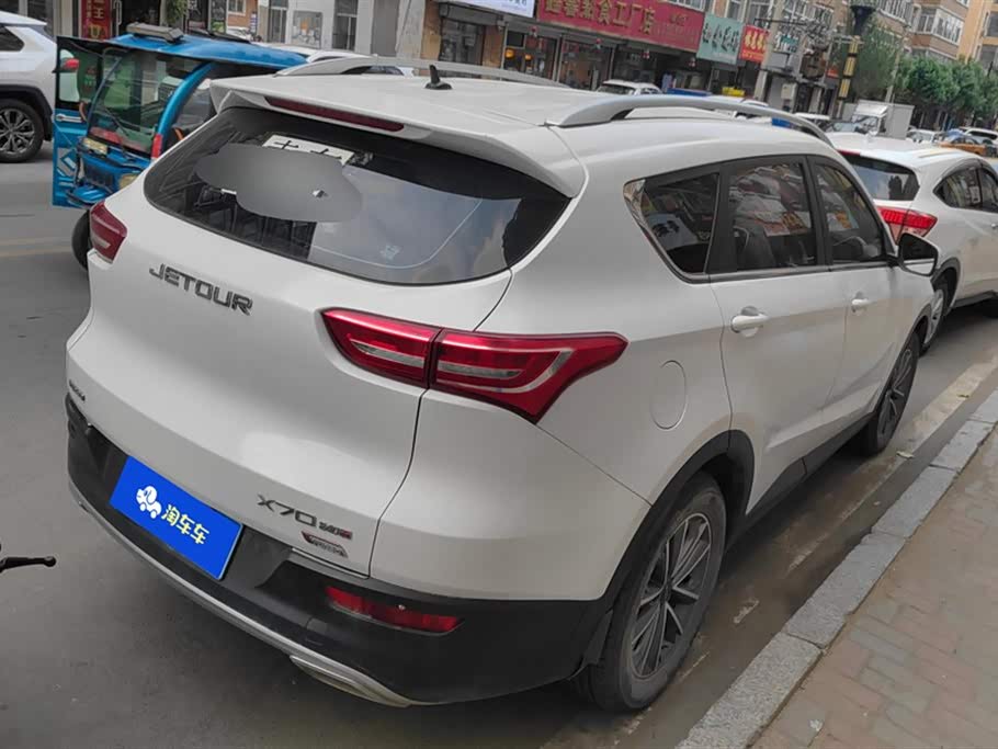 Jetour X70