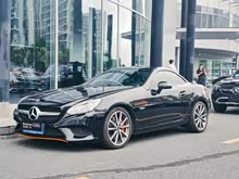 ����SLC 2018�� SLC 260 �����ر��