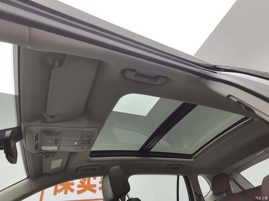 Buick Envision Plus, 2021 14